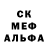 Первитин пудра Dina Polvonova