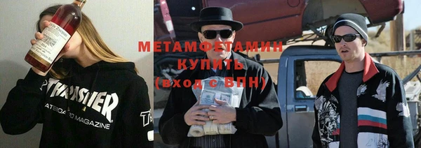 марки lsd Ельня