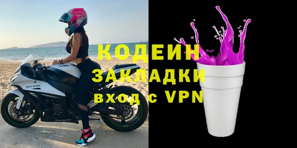 а пвп мука Елизово