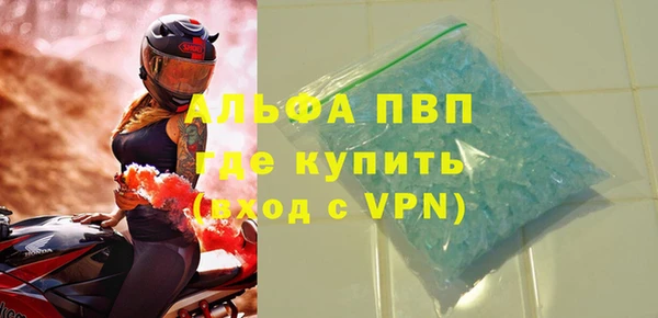 кокаин премиум Остров