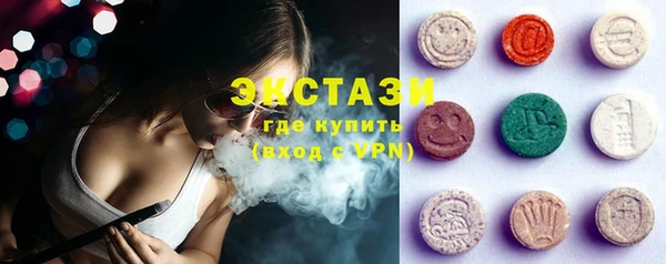а пвп мука Елизово