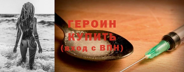 крисы Елабуга
