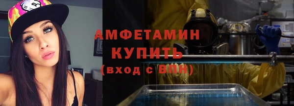 а пвп мука Елизово