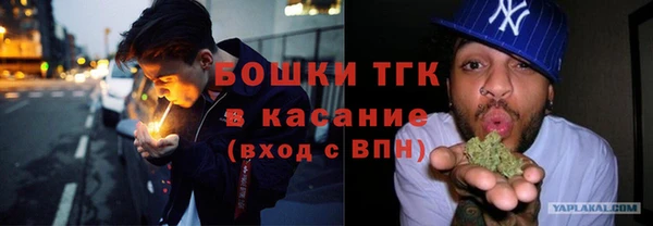 а пвп мука Елизово