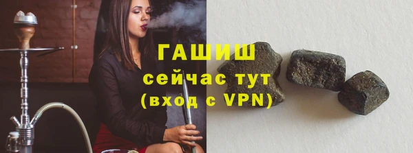 а пвп мука Елизово