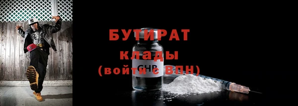 кокаин премиум Остров