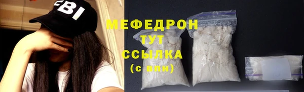 а пвп мука Елизово