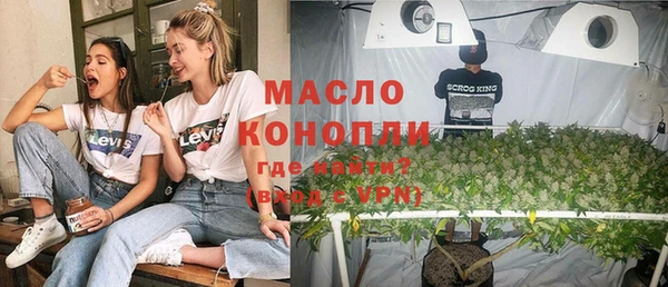 а пвп мука Елизово