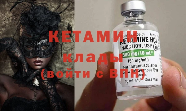 крисы Елабуга