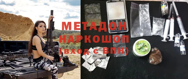 кокаин премиум Остров