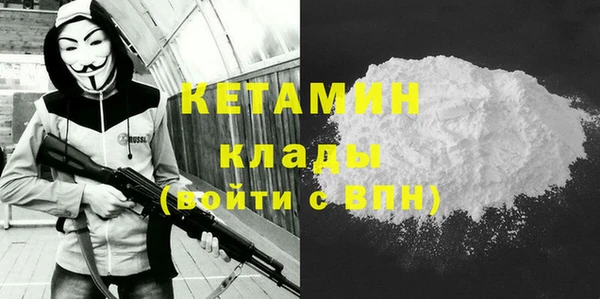 кокаин премиум Остров