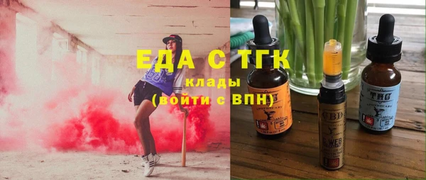 а пвп мука Елизово