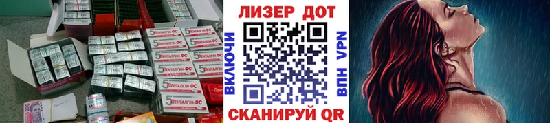 хочу наркоту  darknet состав  Лсд 25 экстази кислота  Приозерск 